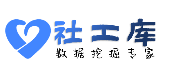 如何查男朋友炮友